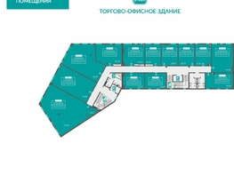 Продается Универ. помещ Балаклавское ш, 41.74  м&sup2;, 9974190 рублей