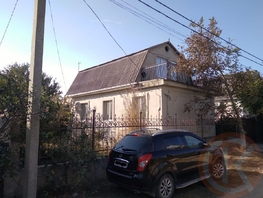 Продается Коттедж 2-я аллея, 286  м&sup2;, участок 4 сот., 9000000 рублей