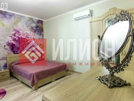 Продается Дом Пограничников ул, 250  м&sup2;, участок 11.4 сот., 36000000 рублей