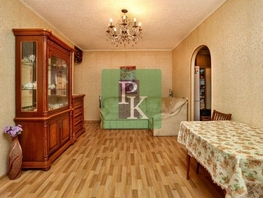 Продается 3-комнатная квартира Герасима Рубцова ул, 58.1  м&sup2;, 15000000 рублей