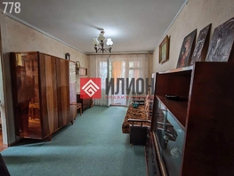 Продается 2-комнатная квартира Грибоедова ул, 46.6  м&sup2;, 8800000 рублей