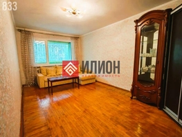 Продается 2-комнатная квартира Кривошты ул, 48  м&sup2;, 12000000 рублей