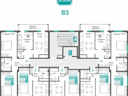 Продается 1-комнатная квартира ЖК Прополис, 33.52  м&sup2;, 5270098 рублей