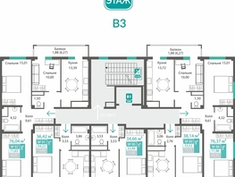 Продается 1-комнатная квартира ЖК Прополис, 32.46  м&sup2;, 5128679 рублей