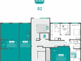Продается 3-комнатная квартира ЖК Прополис, 69.09  м&sup2;, 8636250 рублей