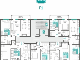 Продается 1-комнатная квартира ЖК Прополис, 32.42  м&sup2;, 5123323 рублей
