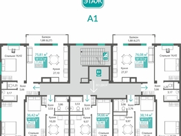 Продается 2-комнатная квартира ЖК Прополис, 71.42  м&sup2;, 10315553 рублей