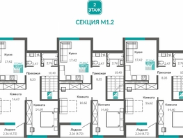 Продается 2-комнатная квартира ЖК Горизонты 1, 74.98  м&sup2;, 10140220 рублей