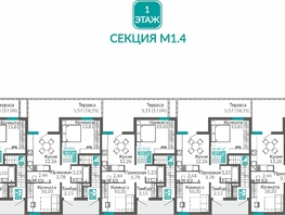 Продается 2-комнатная квартира ЖК Горизонты 3, 56.44  м&sup2;, 8409560 рублей