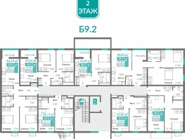 Продается 2-комнатная квартира ЖК Горизонты 2 , 67.84  м&sup2;, 9497600 рублей
