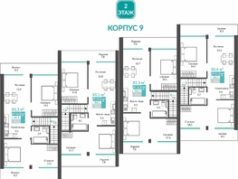 Продается Апартамент АК Удачное, 81.3  м&sup2;, 18171363 рублей