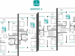 Продается Апартамент АК Удачное, 80  м&sup2;, 17990867 рублей
