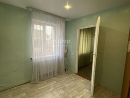 Продается Дом Крымская ул, 64.2  м&sup2;, участок 6.9 сот., 4200000 рублей