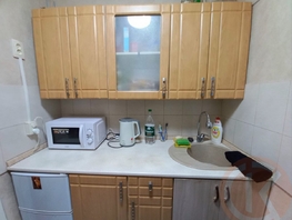 Продается 1-комнатная квартира Фрунзе ул, 17.9  м&sup2;, 5200000 рублей