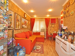 Продается 3-комнатная квартира им.Конституции ул, 60.2  м&sup2;, 8200000 рублей