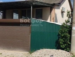 Продается Дом Вишневая ул (садовые участки Очистные), 72.5  м&sup2;, участок 6.4 сот., 8550000 рублей