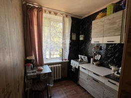 Продается 2-комнатная квартира Украинская ул, 35.5  м&sup2;, 6700000 рублей