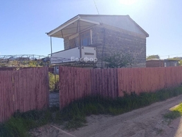Продается Дом Клубничная ул (садовые участки Очистные), 51  м&sup2;, участок 4 сот., 4200000 рублей
