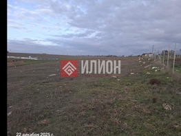 Продается  Солнечная ул, 10  сот., 2200000 рублей