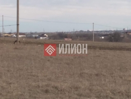 Продается  Новоселов ул, 10  сот., 2200000 рублей
