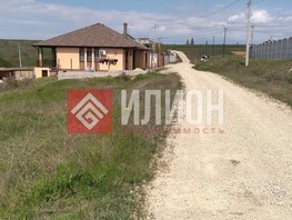 Продается  Озерная ул, 15  сот., 2000000 рублей
