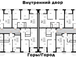 Продается 2-комнатная квартира ЖК Новый Судак, 1 этап, 51.41  м&sup2;, 10230590 рублей