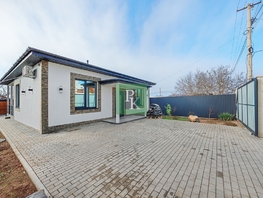 Продается Дом Частника ул, 130  м&sup2;, участок 7 сот., 13699000 рублей