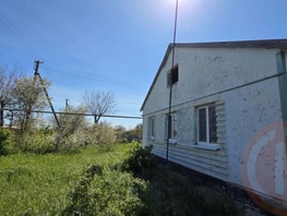 Продается Дом Трудовая ул, 97.5  м&sup2;, участок 15.41 сот., 4000000 рублей