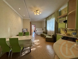 Продается Дом Ким ул, 103.4  м&sup2;, участок 1.19 сот., 9250000 рублей