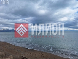 Продается Коттедж Московская ул, 17.6  м&sup2;, участок 2 сот., 2800000 рублей