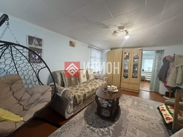 Продается Дом Розы Люксембург ул, 38.5  м&sup2;, участок 5.2 сот., 7500000 рублей