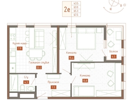 Продается 2-комнатная квартира ЖК Молодежное, корп 3, 65.3  м&sup2;, 13060000 рублей