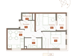Продается 2-комнатная квартира ЖК Молодежное, корп 3, 47.1  м&sup2;, 9420000 рублей