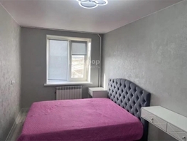 Продается 3-комнатная квартира Керченское ш, 59.2  м&sup2;, 11150000 рублей