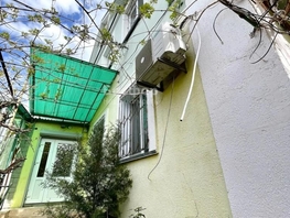 Продается Гостиница 3-го Интернационала ул, 220  м&sup2;, 17000000 рублей