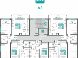 Продается 1-комнатная квартира ЖК Прополис, 33.04  м&sup2;, 5205826 рублей