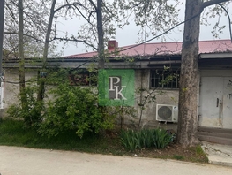 Сдается Универ. помещ Хрусталева ул, 200  м&sup2;, 150000 рублей