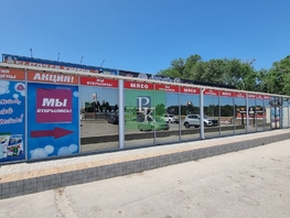 Сдается Торговое Камышовое ш, 350  м&sup2;, 175000 рублей