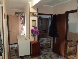Продается 4-комнатная квартира Революции пер, 82.5  м&sup2;, 8950000 рублей