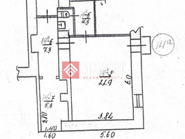Продается Офис Толстого ул, 41.2  м&sup2;, 12000000 рублей