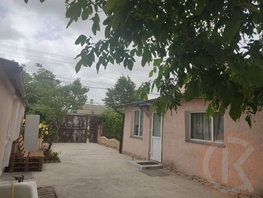 Продается Дом Гагарина ул, 50  м&sup2;, участок 10 сот., 6000000 рублей