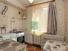 Продается 3-комнатная квартира Герасима Рубцова ул, 57.1  м&sup2;, 10600000 рублей