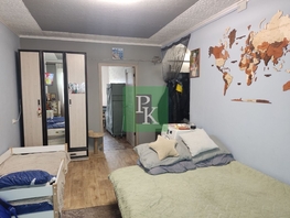 Продается 2-комнатная квартира Керченская ул, 44.2  м&sup2;, 3600000 рублей