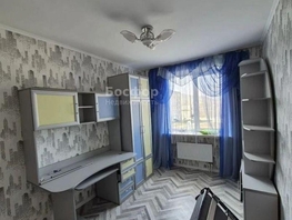 Продается 2-комнатная квартира Арматлукская ул, 50  м&sup2;, 5140000 рублей