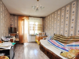 Продается 3-комнатная квартира Кирова ул, 49.5  м&sup2;, 7350000 рублей