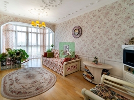 Продается 1-комнатная квартира Степаняна ул, 45.3  м&sup2;, 11000000 рублей