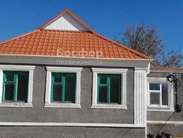 Продается Дом Калинина ул, 102  м&sup2;, участок 12.5 сот., 10300000 рублей