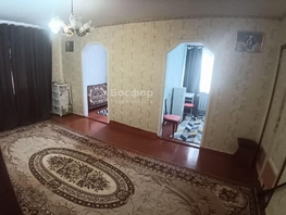 Продается 3-комнатная квартира Дивинского пер, 43.3  м&sup2;, 4200000 рублей