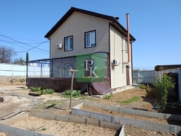 Продается Дом Кедрина ул, 99.4  м&sup2;, участок 6.1 сот., 17500000 рублей