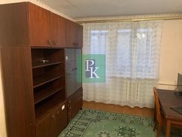 Продается 2-комнатная квартира Гоголя ул, 41.6  м&sup2;, 7300000 рублей